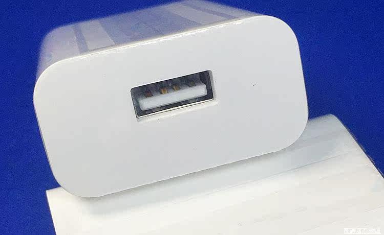 chargeur MEIZU pour téléphones MEIZU MEIZU - Ref 1291917 Image 13