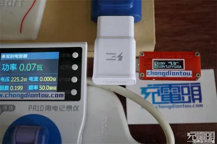 chargeur SAMSUNG pour téléphones SAMSUNG SAMSUNG - Ref 1294249 Image 9