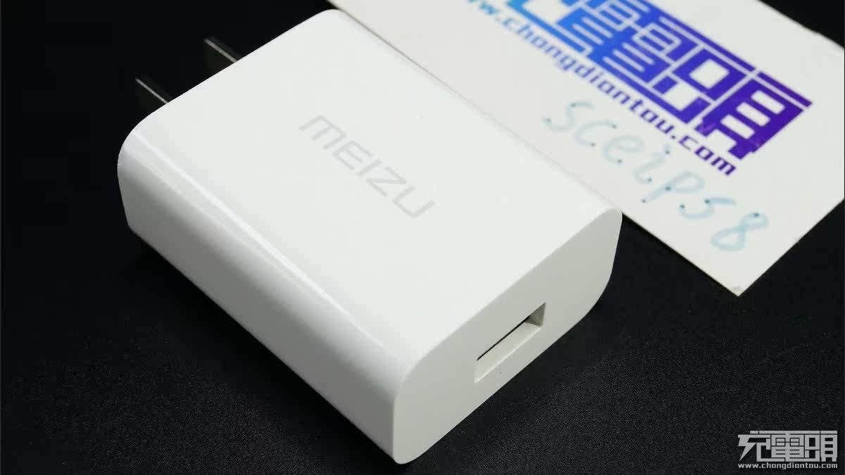 chargeur MEIZU pour téléphones MEIZU MEIZU - Ref 1291917 Image 23