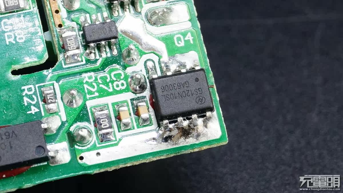 chargeur MEIZU pour téléphones MEIZU MEIZU - Ref 1291917 Image 39