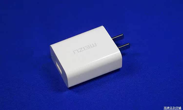 chargeur MEIZU pour téléphones MEIZU MEIZU - Ref 1291917 Image 9