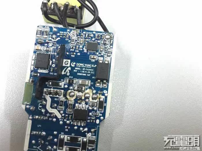 chargeur SAMSUNG pour téléphones SAMSUNG SAMSUNG - Ref 1294249 Image 8