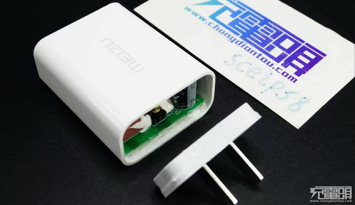 chargeur MEIZU pour téléphones MEIZU MEIZU - Ref 1291917 Image 25