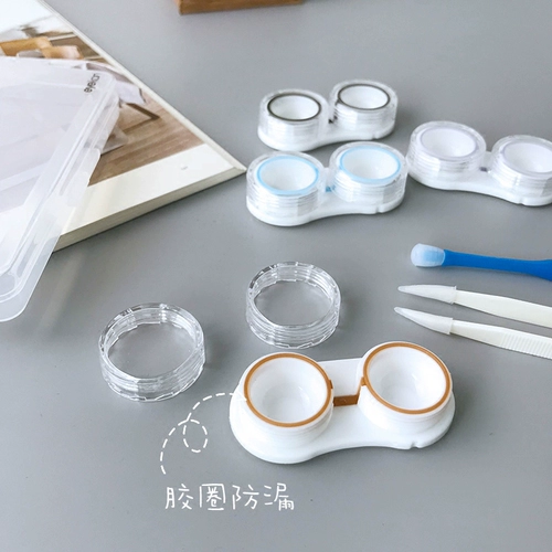 Невидимые прозрачные герметические очки, двойной лечебный пинцет, коробка для хранения, простой и элегантный дизайн