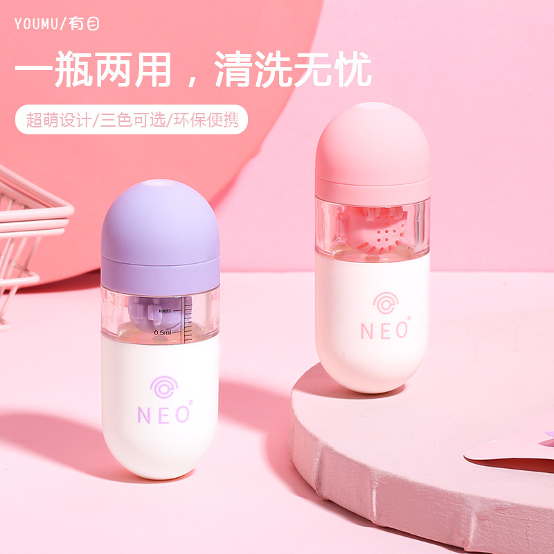 NEO Contact lens cleaner Contact lens box manual cleaner beauty pupil box partner with suction bar wearer