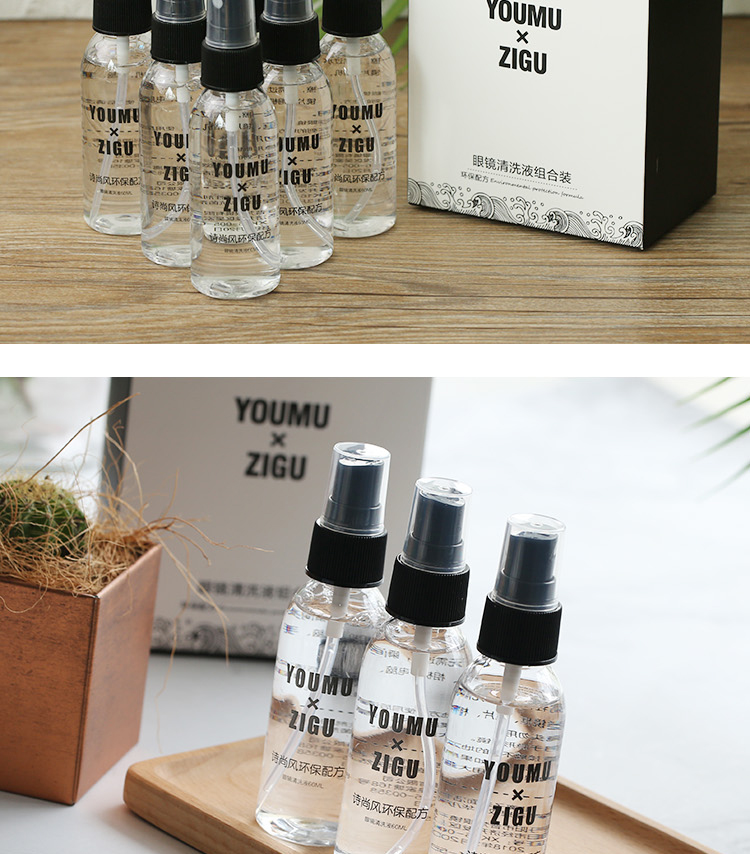 6 chai rửa kính lau chất lỏng phun nước rửa mắt lau nước điện thoại di động màn hình máy tính giải pháp chăm sóc ống kính cận thị - Phụ kiện chăm sóc mắt xịt tẩy vệ sinh nội thất ô tô Foam Cleaner