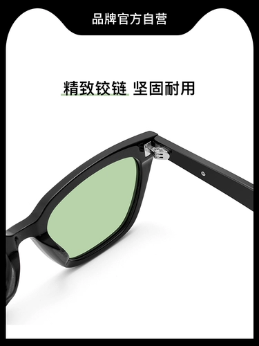 Солнцезащитные очки на солнечной энергии подходит для мужчин и женщин, кошачий глаз, защита от ультрафиолета, изысканный стиль