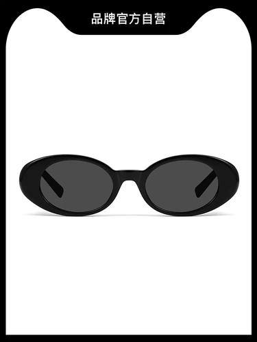 Мосай прекрасен [такая же, как Ван Цзяер] ГМ-глаз маленькие солнцезащитные очки, высококачественные солнцезащитные очки с ультрафиолетом