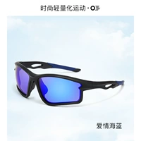 Любовь Гэйлан