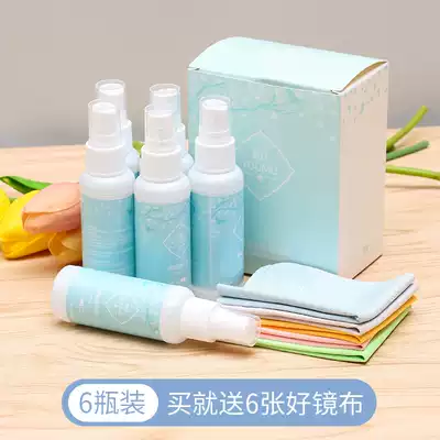 Glasses Cleaning Liquid 6 Bottled Spray Cleaner Glasses Cleaning Lens Mobile Phone Screen Lens Cleaning Liquid Water