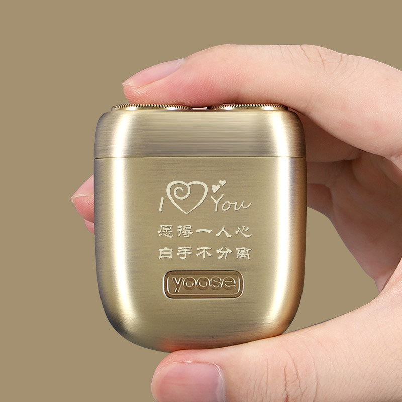2022 New Yoose Coloured Shaved Razor Electric Men Shaved Blade Mini You Portably Send Your Husband Boyfriend Gift