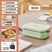 Rice bowl for office workers students winter baby kitchen lunch box lunch box fresh-keeping childrens fast food capacity elementary school housewife