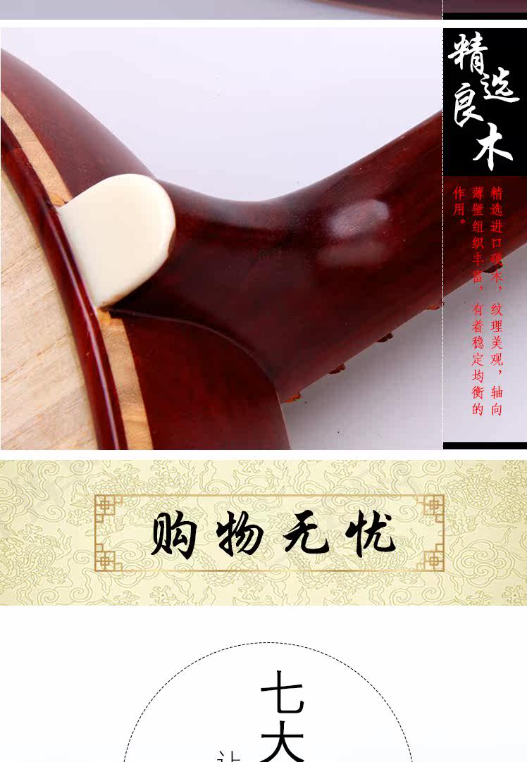 Подробности PAGE_13.JPG