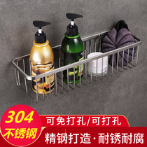 304 stainless steel bathroom toilet rack single-layer wall hanging net basket wash table toilet shower room no holes