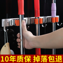 304 stainless steel mop adhesive hook toilet wall Mop Mop Mop rack mop artifact no hole