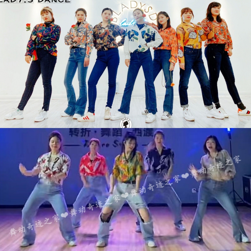 Hong Kong Style Performance Outfit Floral Shirt Dance Costume Retro 70S 80S 90S Nostalgic Long-Sleeved Adult Female Teacher Hong Kong Style Performance Outfit Floral Shirt Dance Costume Retro 70S 80S 90S Nostalgic Long-Sleeved Adult Female Teacher