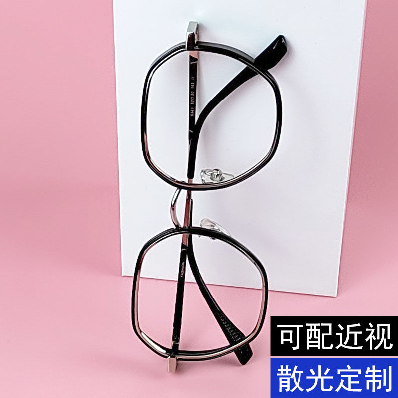 Professional Online Matching Glasses Female accessories Myopia Lens with astigmatic eye frame 2022 New ins wind