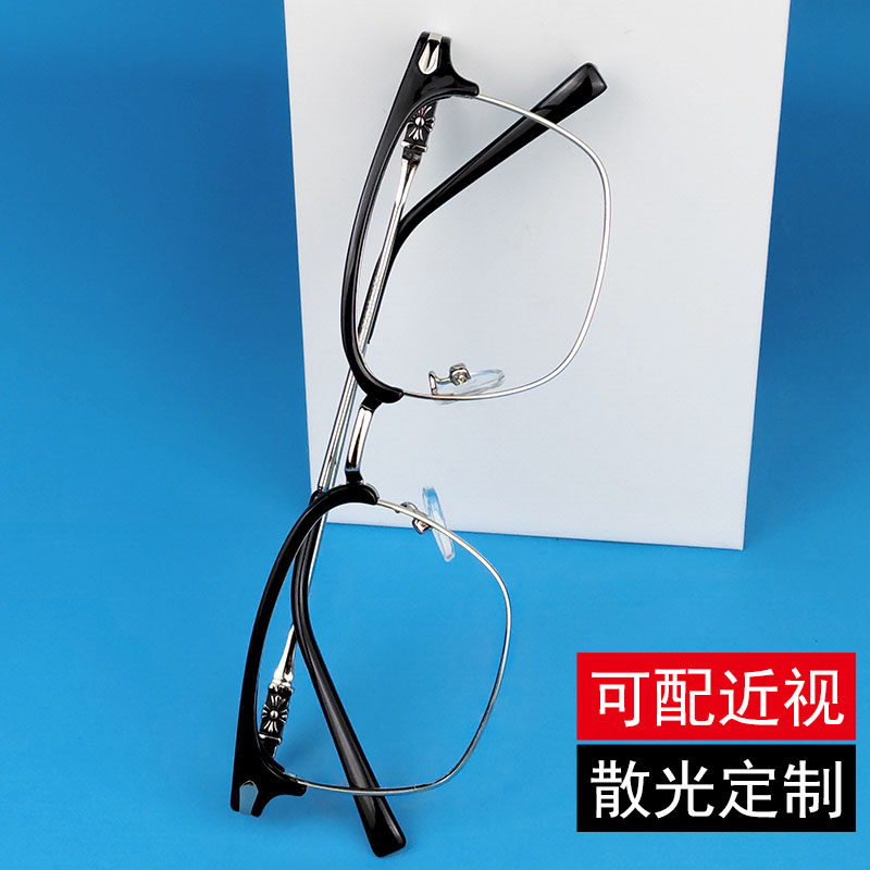 Half-framed eye frame Glasses Frame Male accessories Lenses Xue's Humbly with Myopia Eye Frame Large Face Tide No Lens Comfort-Taobao