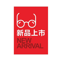 Optical shop plastic promotional label price tag desktop billboard decorative display props sunglasses display stand