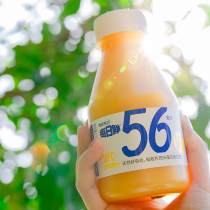 Zero Degree Fruit Square Daily fresh fruit juice Orange juice Pineapple apple juice Digital juice Summer ice drink juice