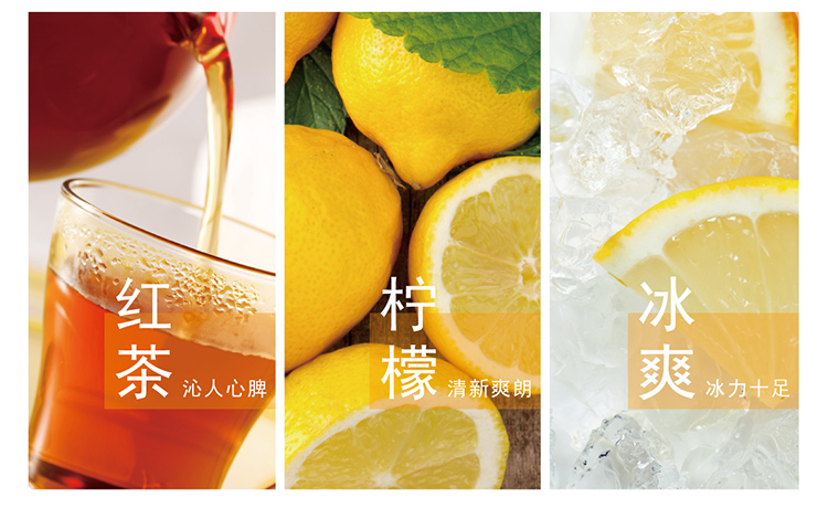 康师傅 冰红茶茉莉蜜绿茶12瓶*330 图4