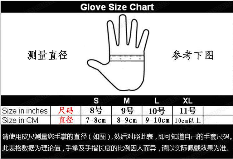 Gants pour vélo mixte - Ref 2245880 Image 8