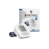 修正 Электронное артериальное давление измерение инструмента домохозяйства с высоким уровнем определения пожилых людей пожилые люди измеряют голосовое трансляцию инструмента артериального давления