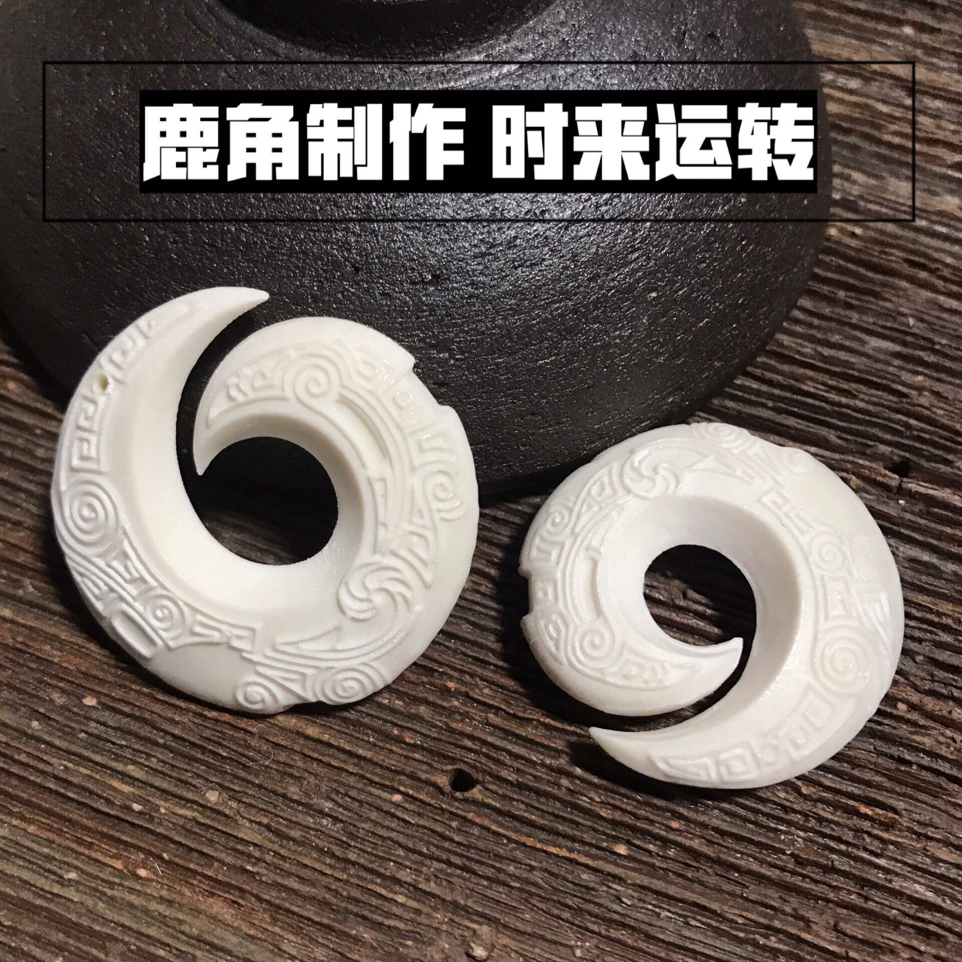 Deer antler pattern time to run necklace accessories raw materials production