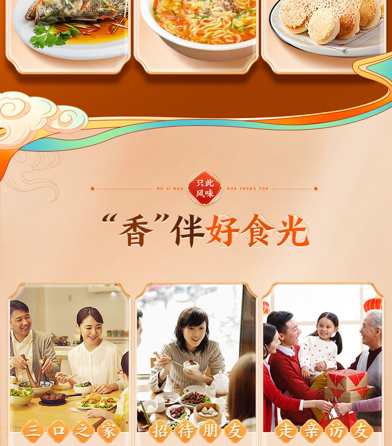 O1CN01CGrQdQ1r3P6okEOsa_!!427075575-0-scmitem6000.jpg