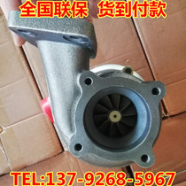 Weifang Diesel engine 4100 4102 4105 4108 6105 dedicated turbocharger J65 J76