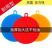 Multifunctional silicone dishwashing brush E749 sponge scouring cloth brush bowl artifact Dishwashing cloth washing pot cloth kitchen