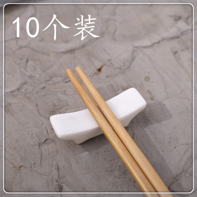 A set of ceramic b chopsticks rest Chinese and Japanese white dual-use chopstick rest hotel dining room chopsticks pillow chopstick rest spoon rest