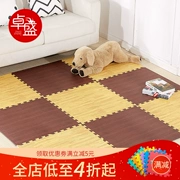 thảm Gỗ khâu bọt không trượt trẻ em thảm phòng ngủ sàn nhà mat tatami mat dày bò - Thảm sàn