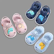 Baby cloth sandals 0-1 a 2-year-old with the sound of the sound of the baby called toddler shoes soft bottom summer mens treasure