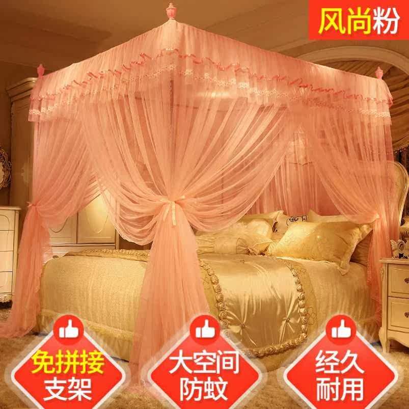 Home closed mosquito net double bed student 135 tent simple square top bracket wear rod single bed curtain three
