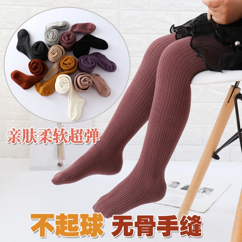 Childrens pantyhose toàn bông không xương tay khâu mùa xuân và mùa thu bóng thậm chí xà cạp bé gái jumpsuit vớ.