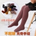 Childrens pantyhose toàn bông không xương tay khâu mùa xuân và mùa thu bóng thậm chí xà cạp bé gái jumpsuit vớ. 