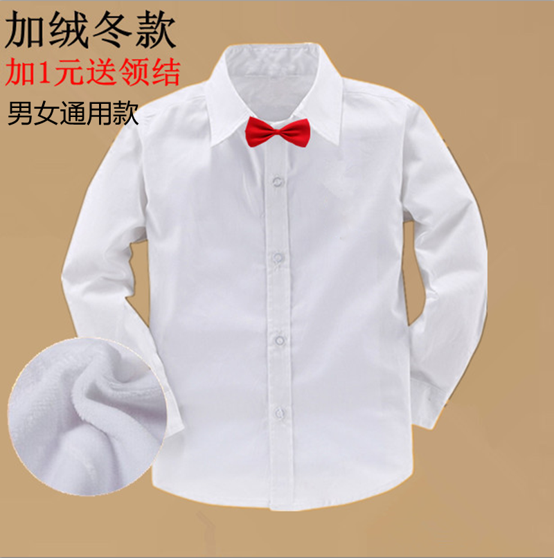 Mùa xuân và mùa thu cô gái thành lập trường tiểu học áo uniformperformance trường cô gái dài tay thời trang bông áo sơ mi trắng của trẻ em.