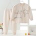 Thu cardigan quần áo bộ đồ lót baby baby tinh khiết bông eo cao bảo vệ bụng mùa thu quần hai mảnh bộ. 