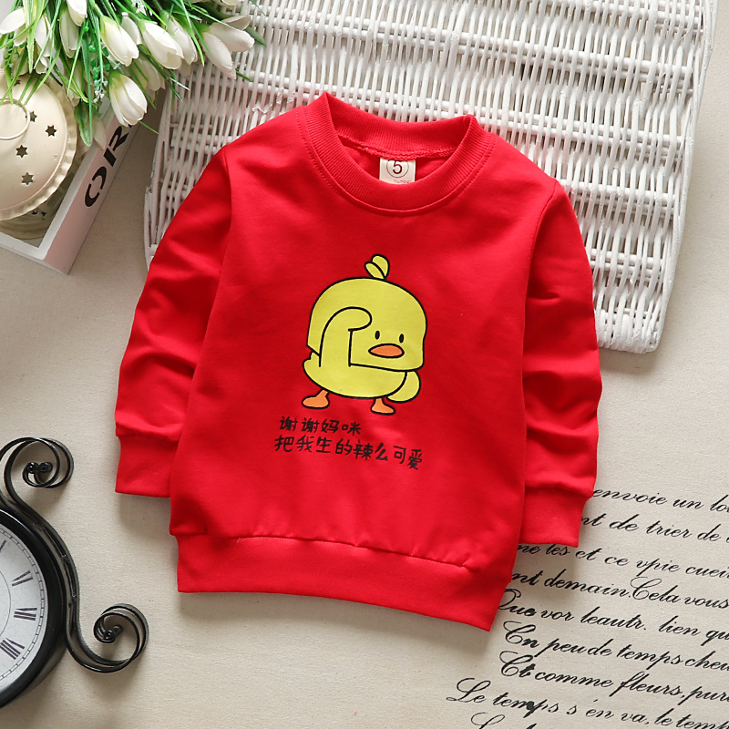 Cô gái mặc 2019 net con đỏ mì vịt t-shirt nam bé dưới áo sơ mi dài tay mùa xuân và mùa thu quần áo bảo vệ em bé mới.