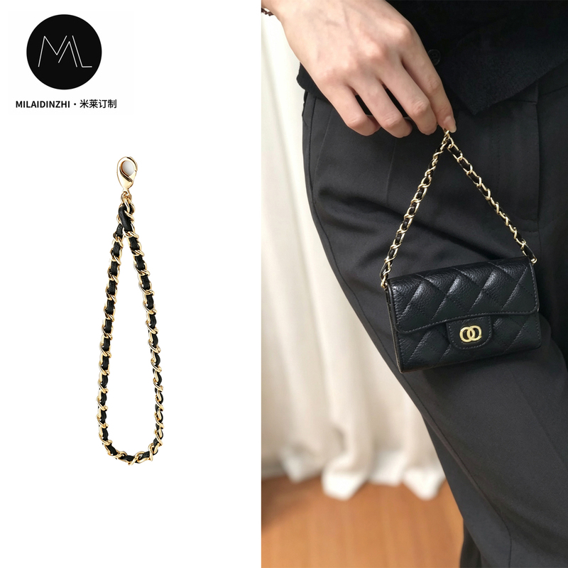 Suitable for Chanel Cf Card Holder, Bag Chain, Waist Chain, Small Chanel-Style Handbag Chain, Caviar Bag Chain
