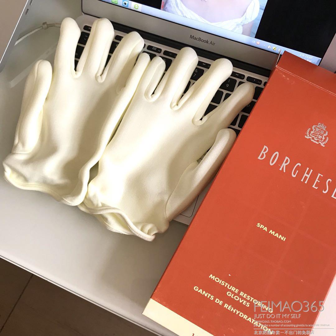 Borghese / Bergus Youth Repair Foot Mask Chăm sóc chân Giữ ẩm Sửa chữa chống nứt kem dưỡng ẩm tay chân
