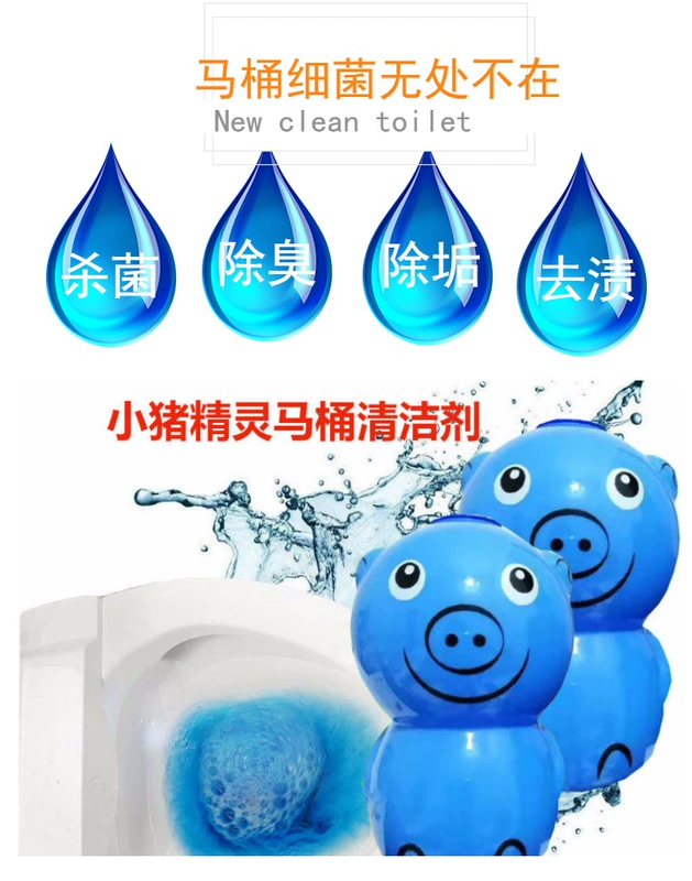 Chất tẩy rửa nhà vệ sinh Bong bóng màu xanh Nhà vệ sinh Bao vệ sinh Chất tẩy rửa khử mùi mạnh Khử mùi cho nhà vệ sinh - Trang chủ