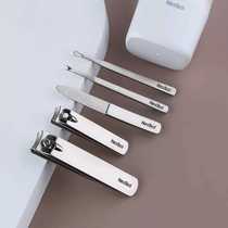 Nato to true nail clippers set stainless steel household five-piece men and women pedicure nail nail clippers