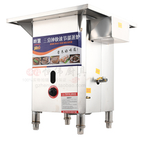 Gas-fired fanless 3-minute rapid steamer square steamer commercial rice roll machine steamed baguette oven steam oven steamer