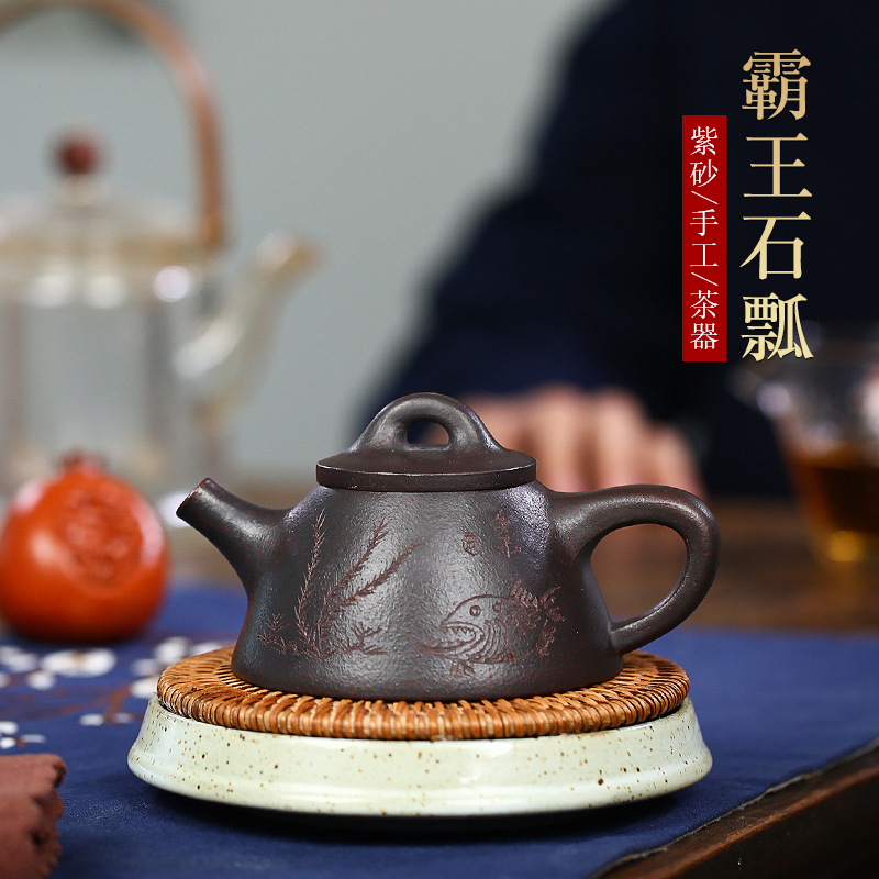 180cc virtuoso full handmade barking stone ladylike wood burning purple cassera teapot gift box collection tea set