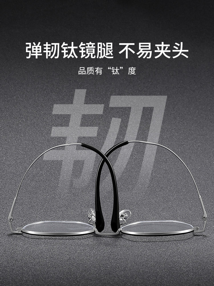 Ultra-Light Pure Titanium Myopia Glasses for Men, Can Be Customized with Prescription, Astigmatism, and Blue Light Protection, Elegant Polygonal Eyeglass Frames Online