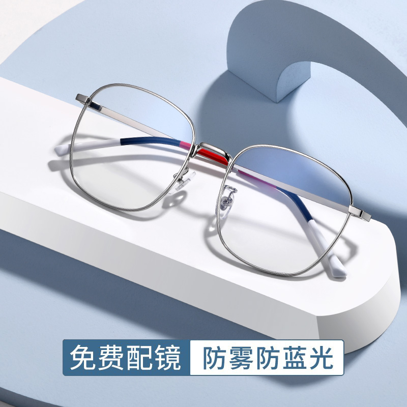 Anti-fog anti-blue light anti-radiation glasses myopia men's trendy pure titanium discoloration eye protection flat light eye trend computer glasses