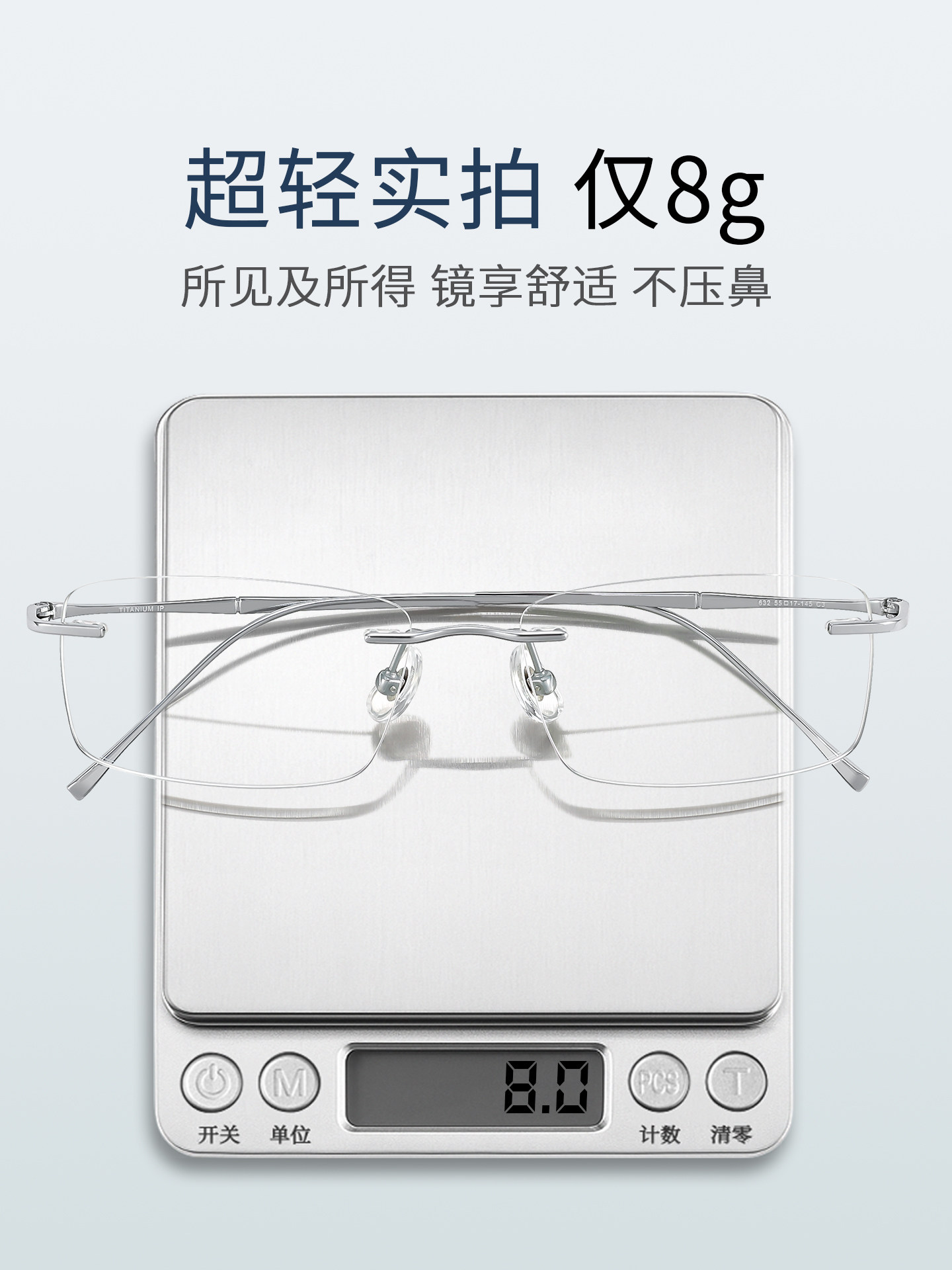 Ultra-Light Pure Titanium Rimless Glasses for Men with Myopia, Customizable Prescription, High-End Silver Trendy Cool Business Eyewear Frame