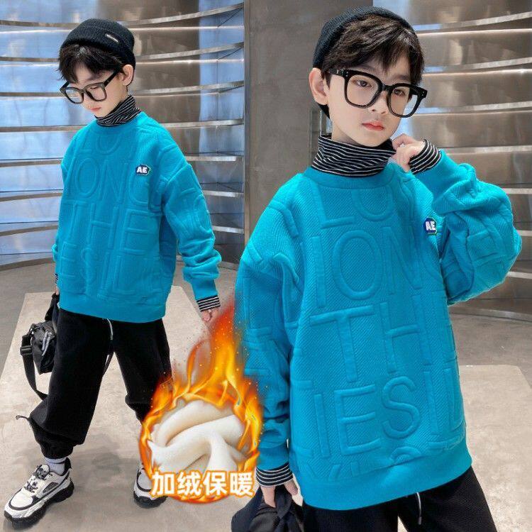 Boy Garsecater necropolis with an autumn and winter style 2021 new Children's foreign pie beating the bottom of the street Thickened Fried Street Clothes